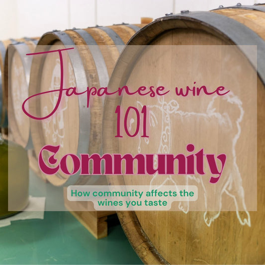 Japanese Wine 101 : Hokkaido and Nagano - Community - Ashita no Wine