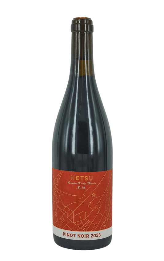 A. et Y. Minowa Netsu Pinot Noir 2023Red WineA. et Y. MinowaAshita no Wine