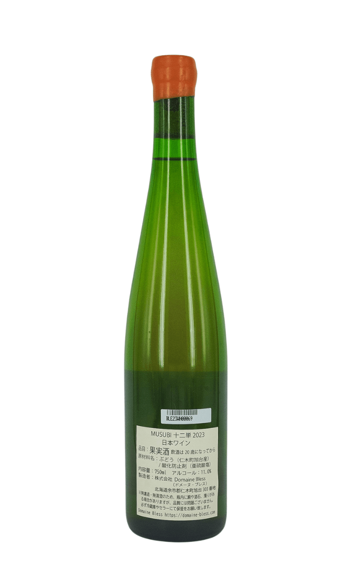 Domaine Bless Musubi "Junihitoe" 2023White WineDomaine BlessAshita no Wine