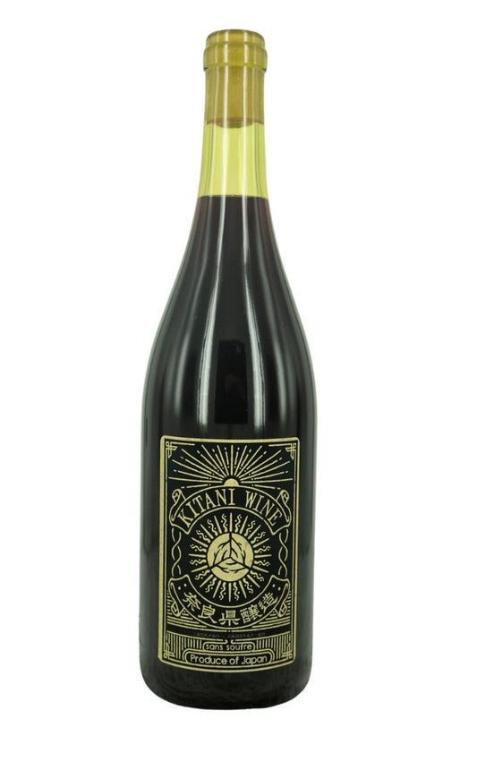 Kitani Wine Merlot+ 2022Red WineKitani WineAshita no Wine