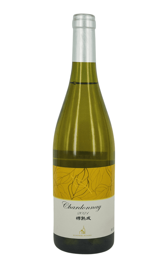 Kusunoki Winery Chardonnay Barrel aged 2021White WineKusunoki WineryAshita no Wine