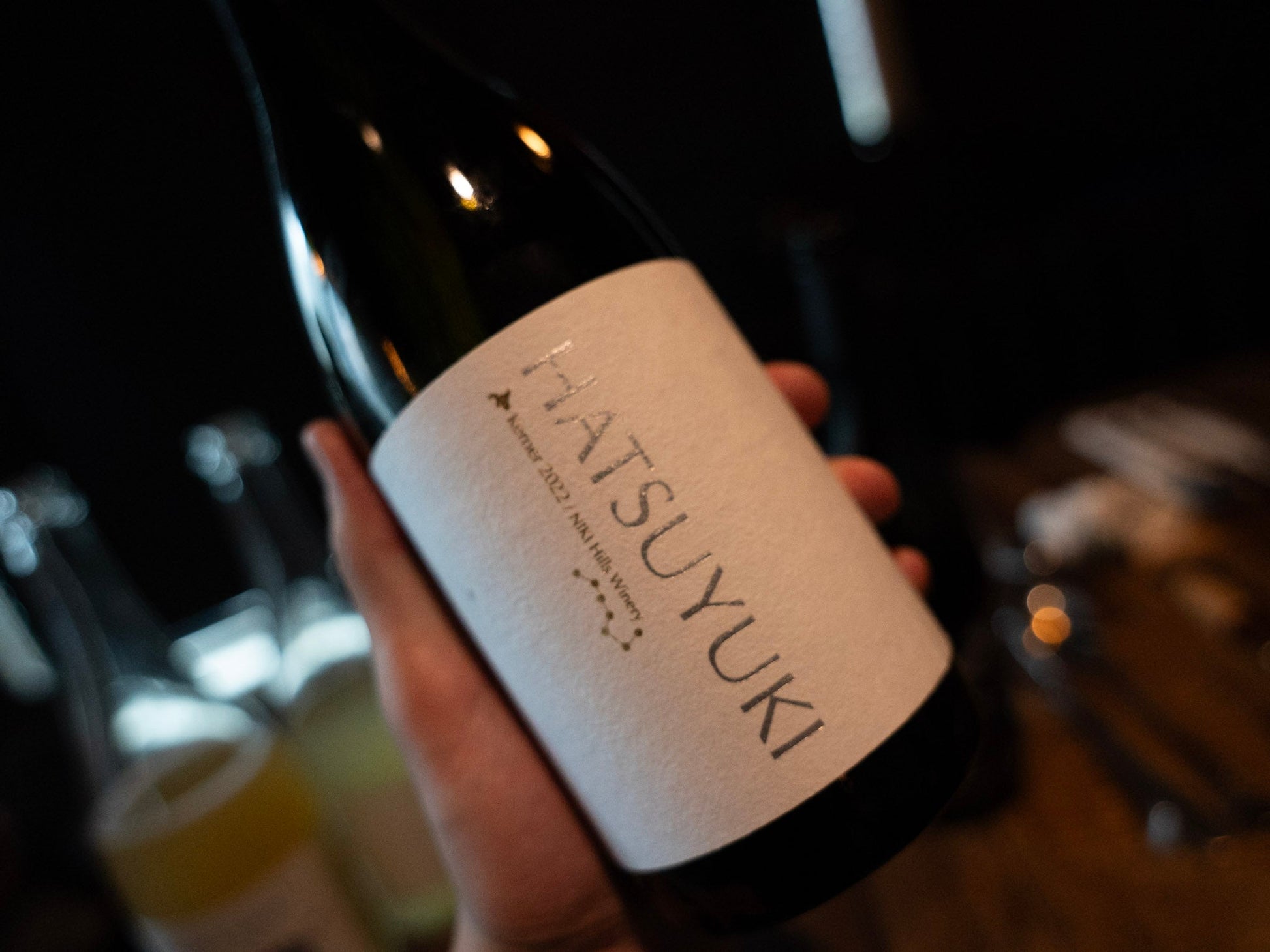 Niki Hills Hatsuyuki 2022White WineNiki HillsAshita no Wine