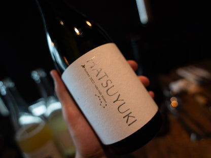 Niki Hills Hatsuyuki 2022White WineNiki HillsAshita no Wine