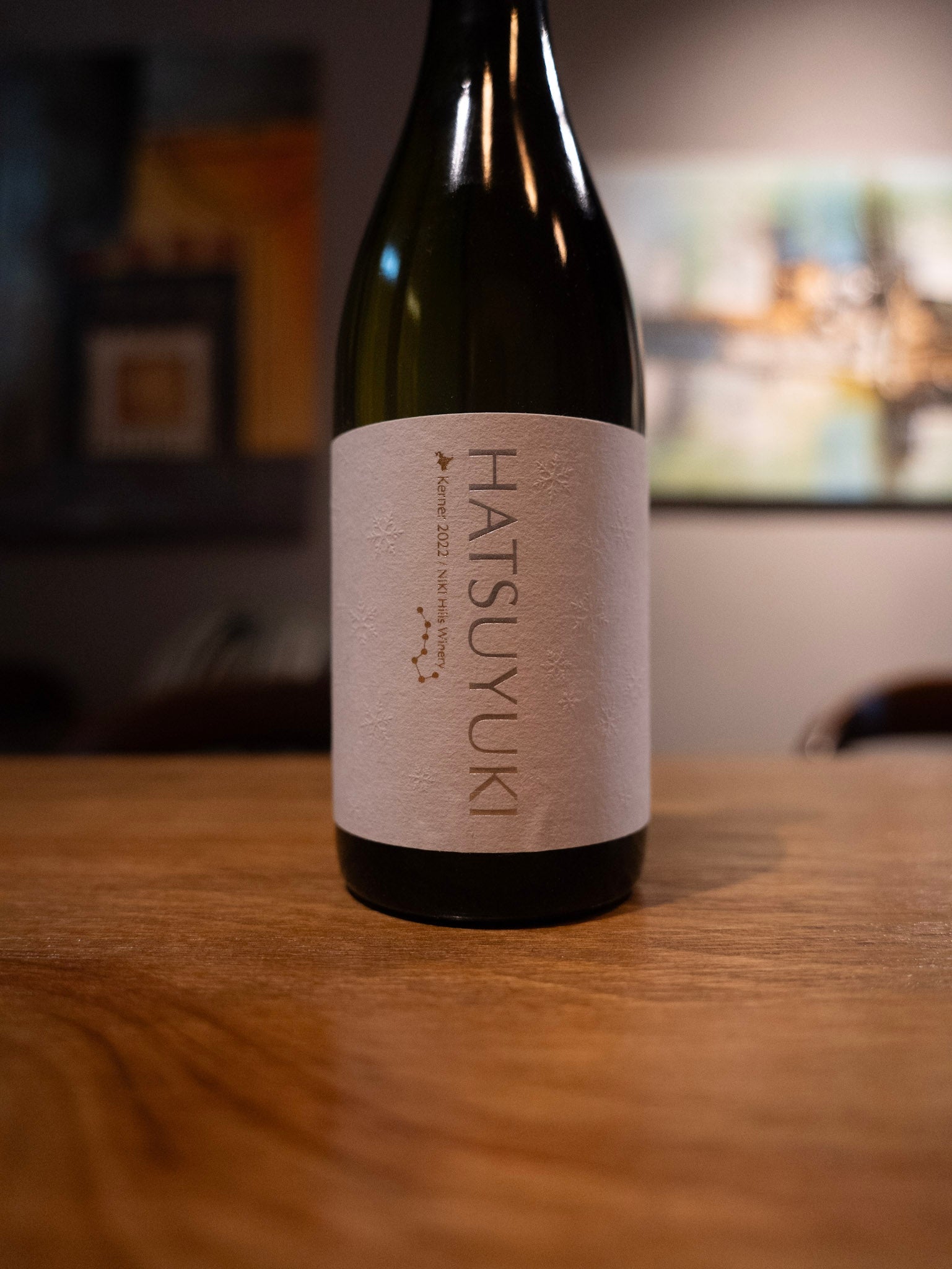 Niki Hills Hatsuyuki 2022White WineNiki HillsAshita no Wine